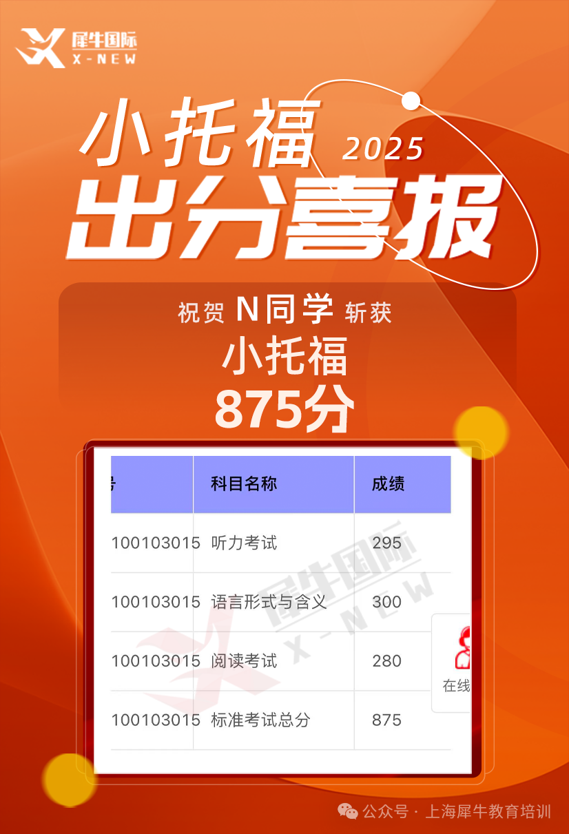 750e44333ad33597178bc1aab7e57192.png