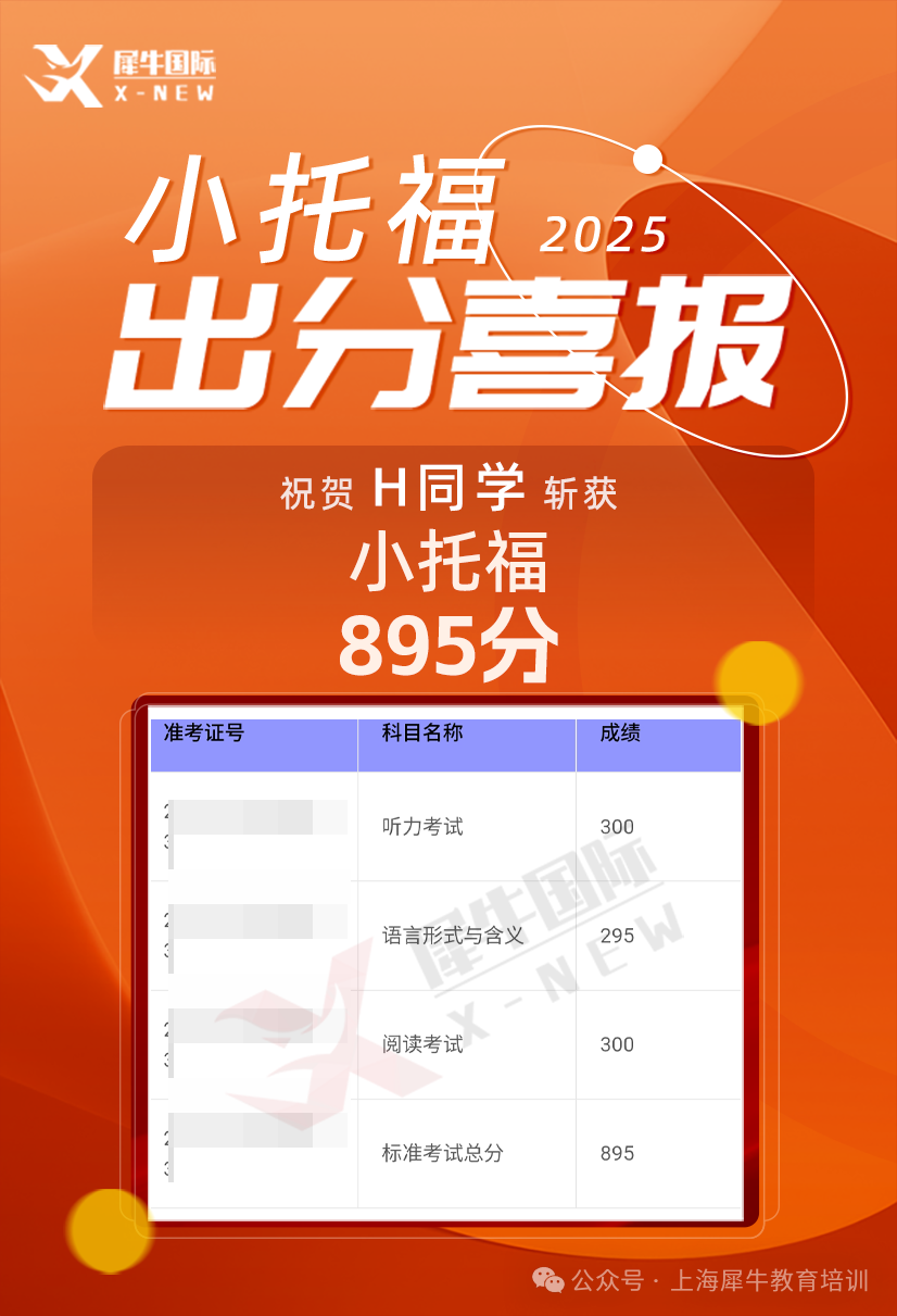14cce11443615e2ff015b15a7a143487.png