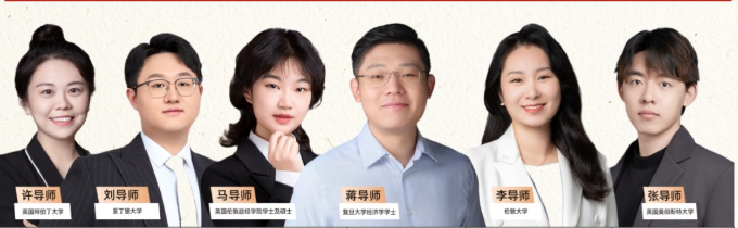 2026年IGCSE秋季大考时间