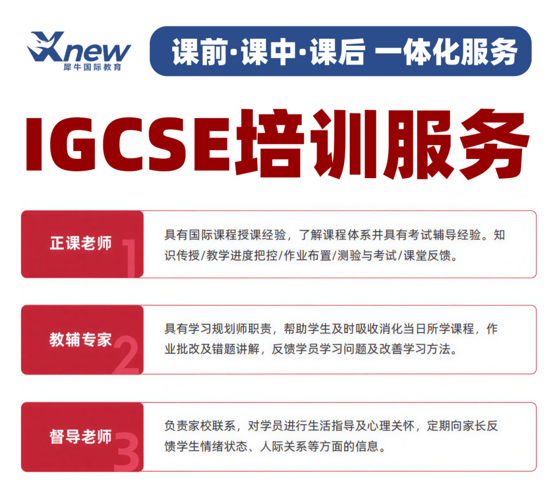 稿定设计-10.png
