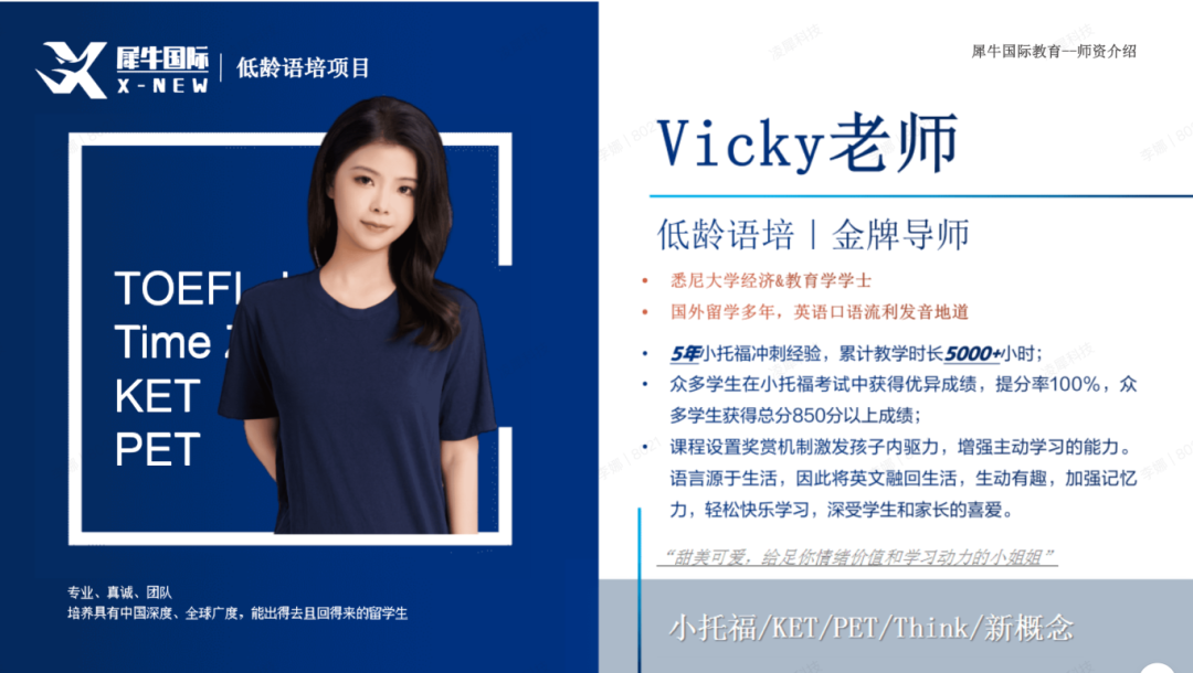 b36db91bc26c2fc6dd7ac8a9408decc8.png