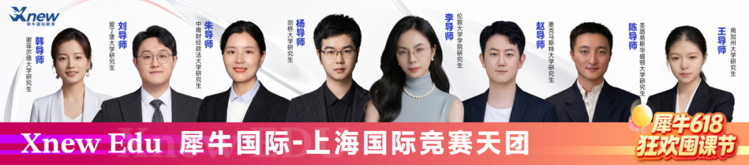袋鼠数学竞赛怎么报名
