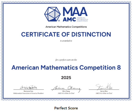 AMC8数学竞赛证书