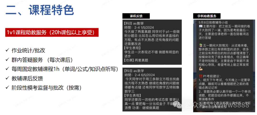 99dd3e16c3ab80cd7afda8bbff9a2657.png
