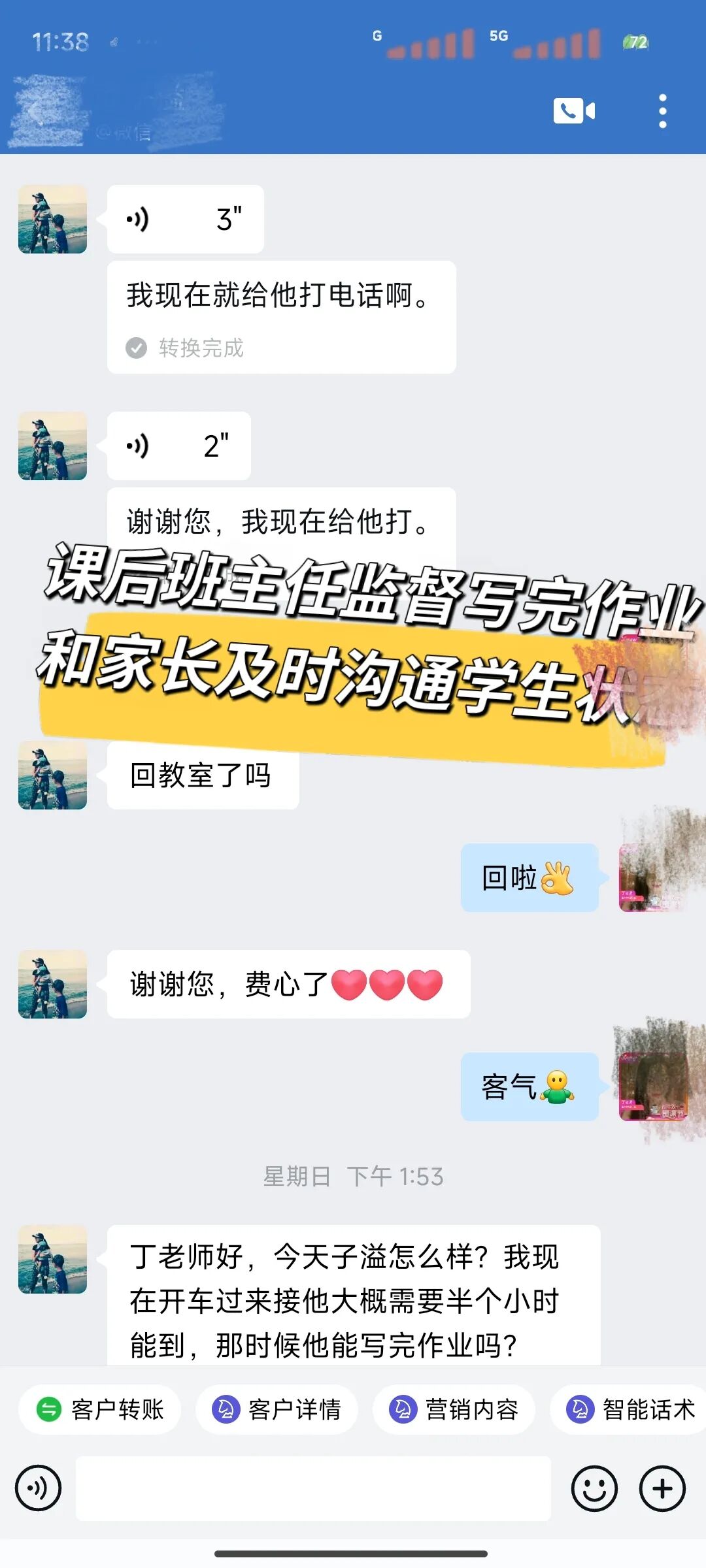 3a9fbbbbd2cf4f61fa665595c010144b.jpg