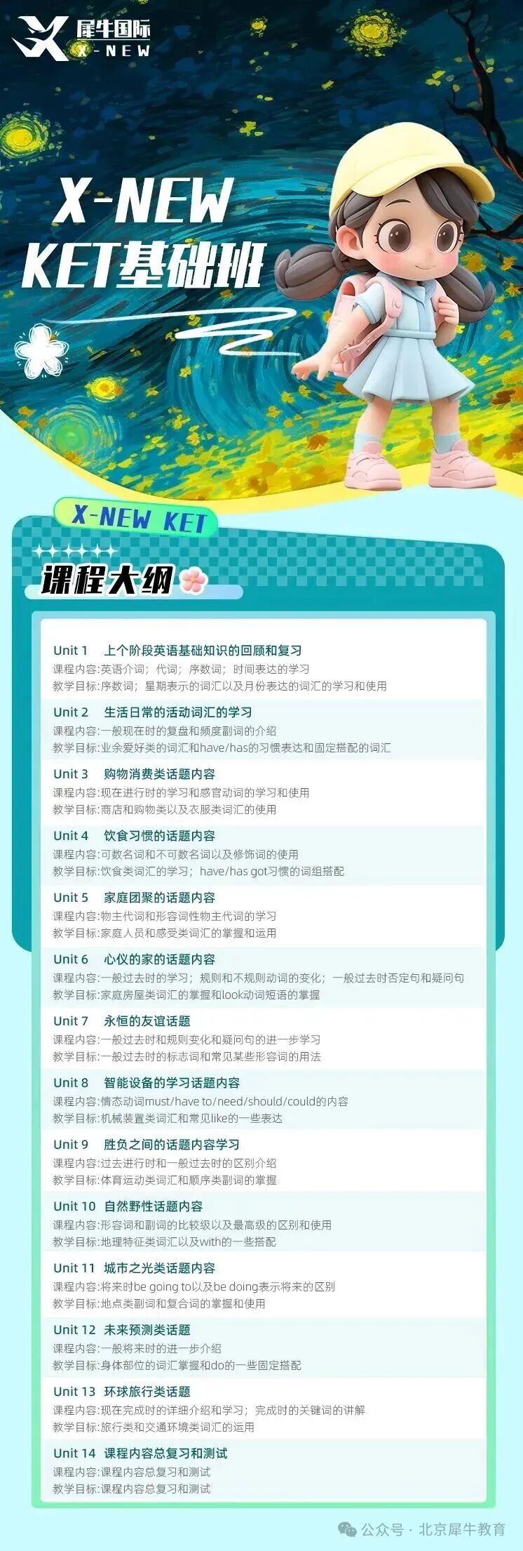 0ff1199ddab9bac873a138fb90feed13.jpg