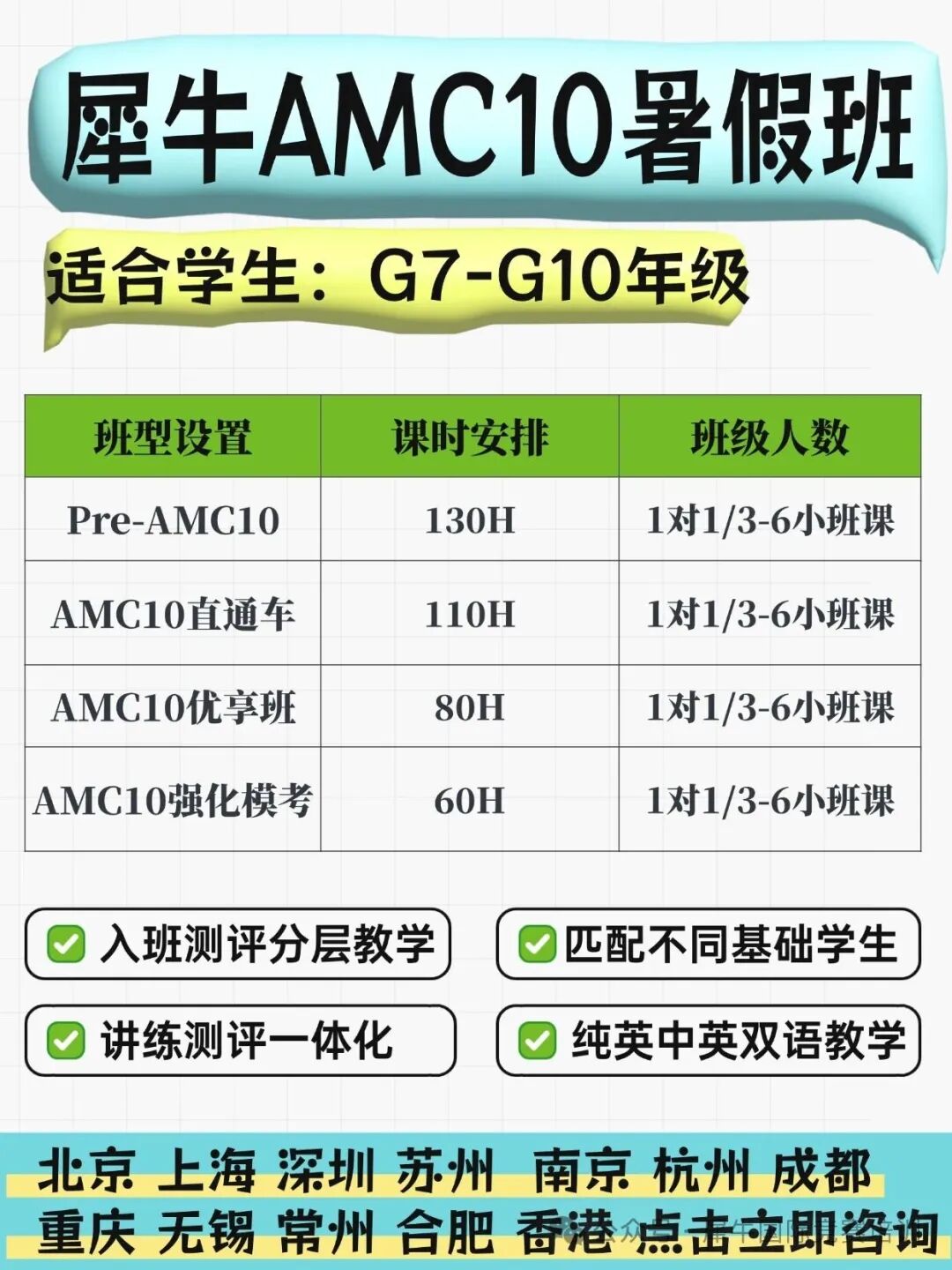 b1a4eab0197368ad51a448abbbaac29f.jpg