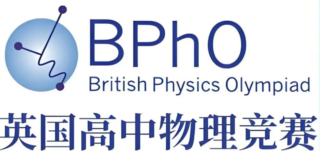 犀牛BPhO物理竞赛培训课程