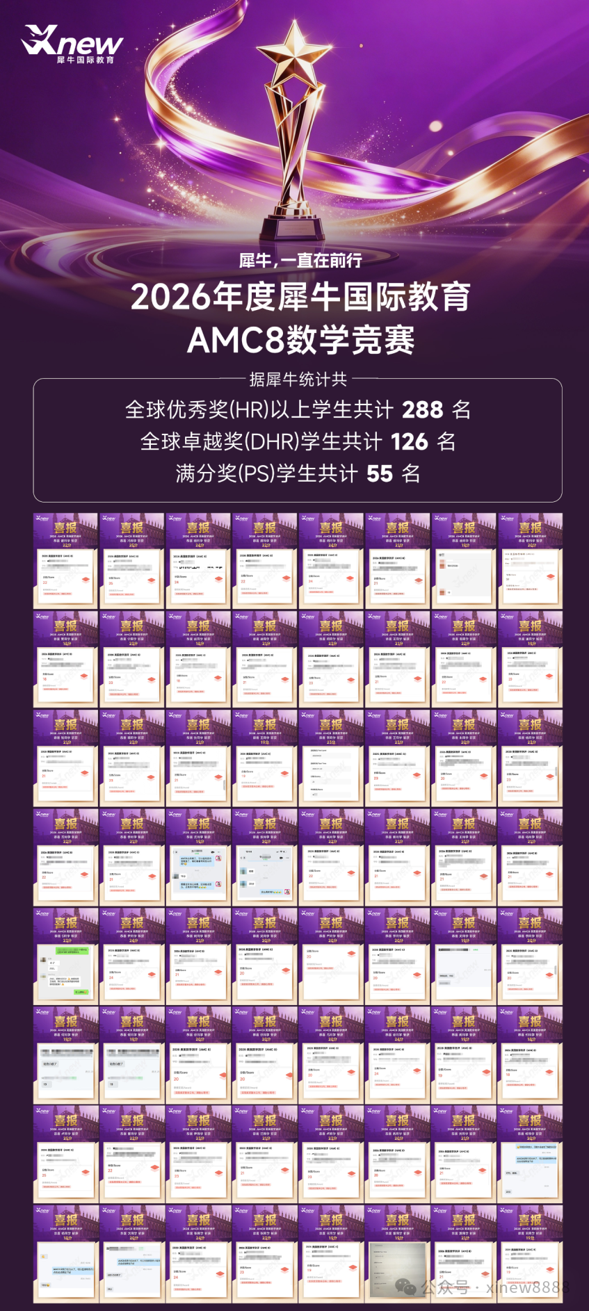 96039eb0f69731a5edda5b8a18158091.png