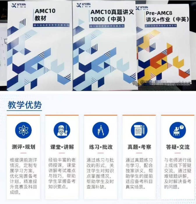 微信图片_20260428114148_152_40.png