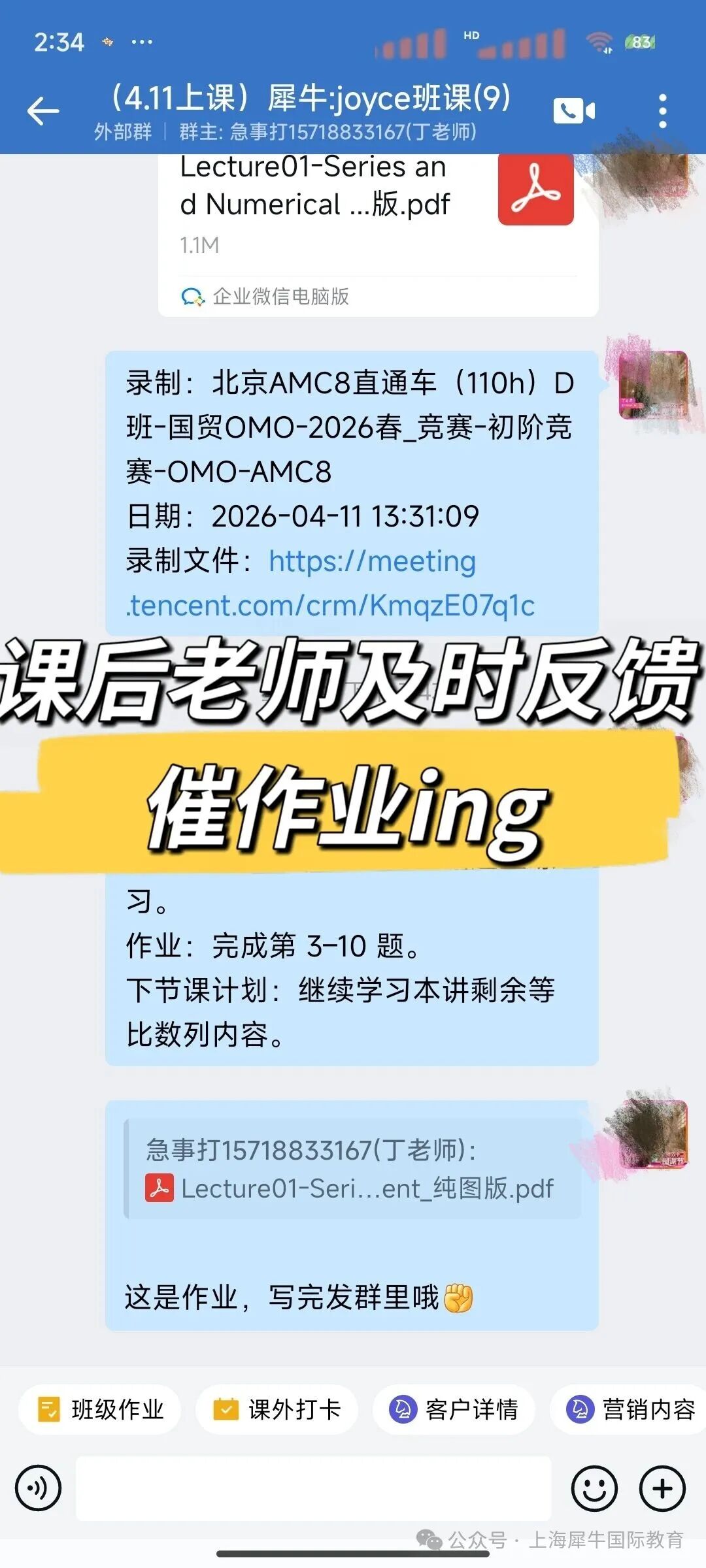 d56eafe3ceb1026cd18785acf39ced41.jpg