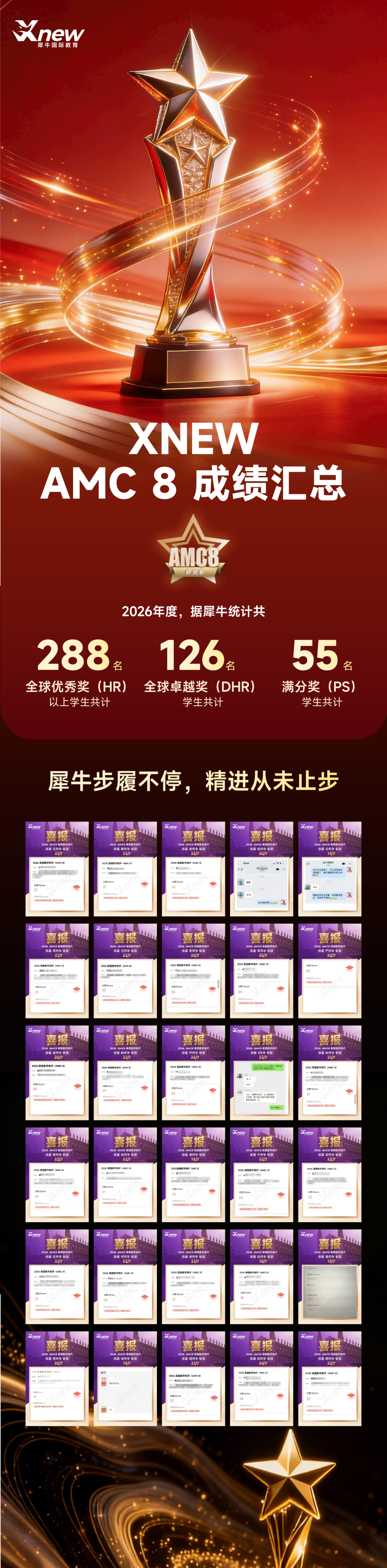 4b7db6bf0879ed764f199cd470ae2fcc.png