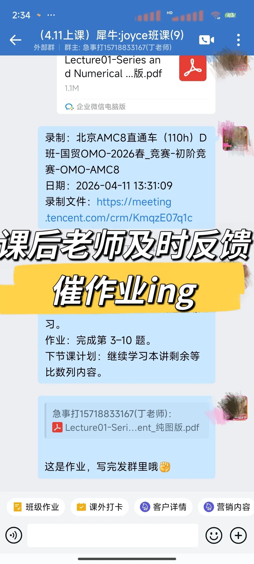 d56eafe3ceb1026cd18785acf39ced41.jpg