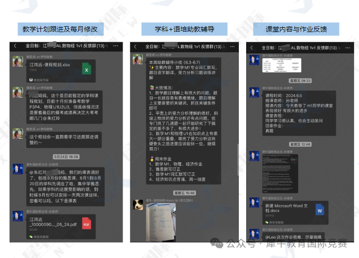 f81d06a06c912e7cf71e5c35d5a7b592.png