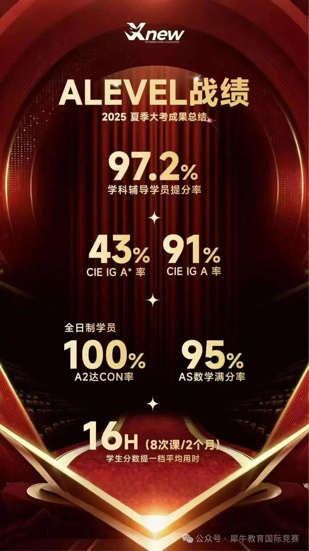 微信图片_20260126183840_715_12.jpg