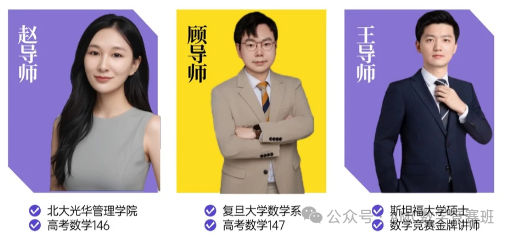AMC8数学竞赛