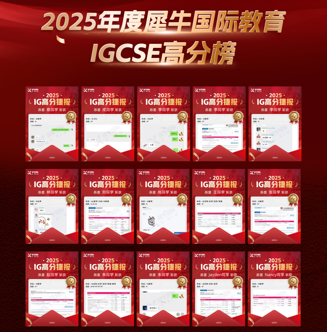 baa72be6996befc5b139da7acace73d0.png