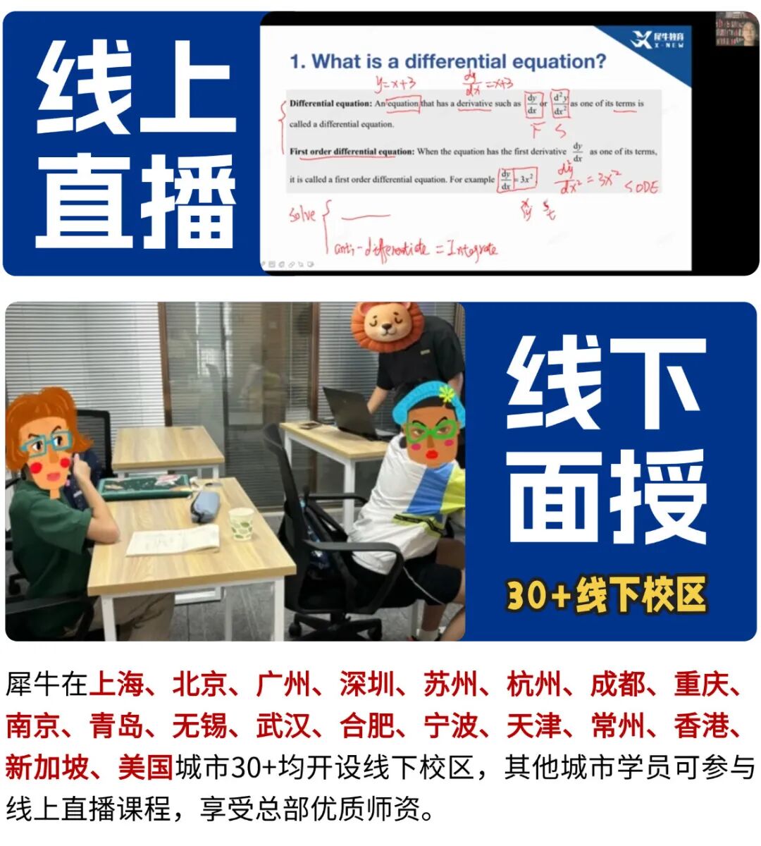 c6b1fdfd6eb614db6e85d3a541f9916d.png