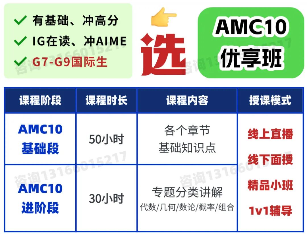 保险选择2-模板用.jpg