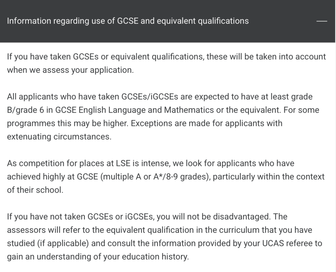 IGCSE,IGCSE课程备考,IGCSE课程培训,IGCSE课程培训辅导