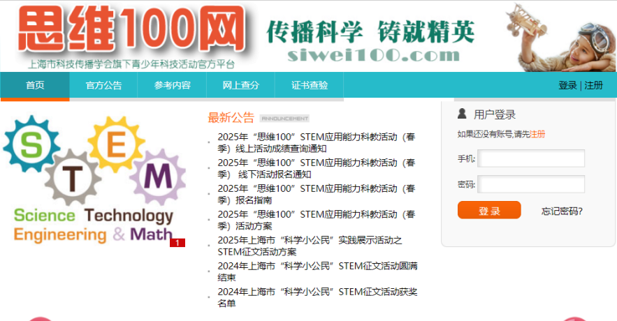 30d5fc8cf073d1b3d3fada131b8a69b7.png