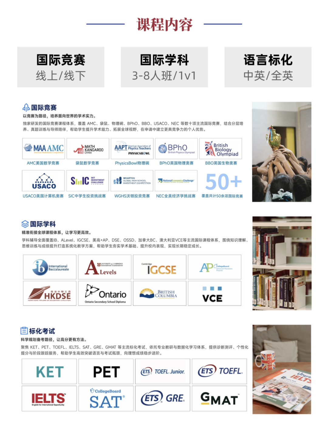 闵行宣传海报1 - 副本1.png