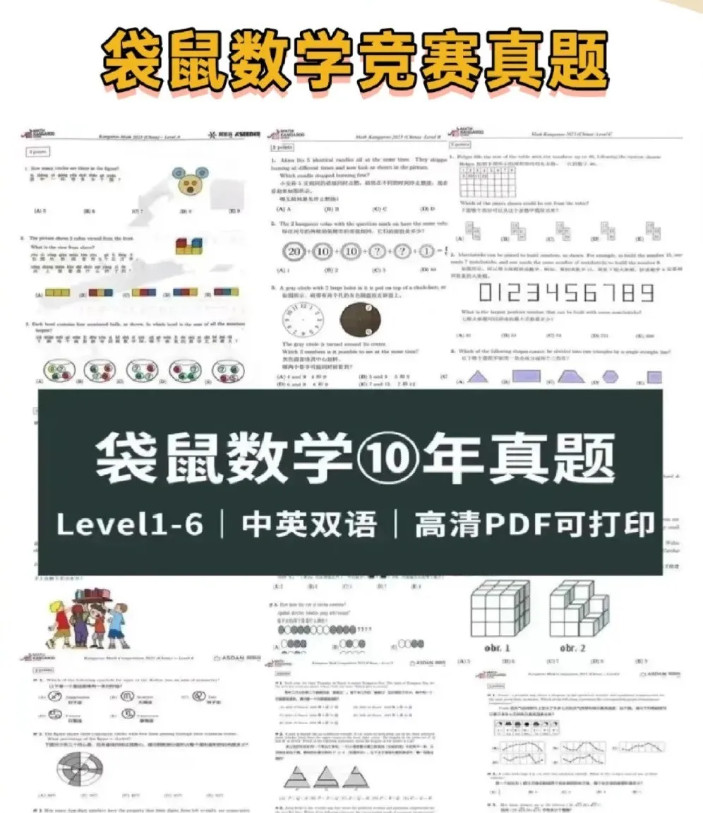 undefined 图片