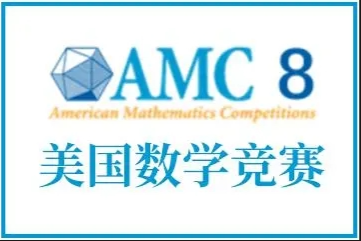 犀牛国际教育