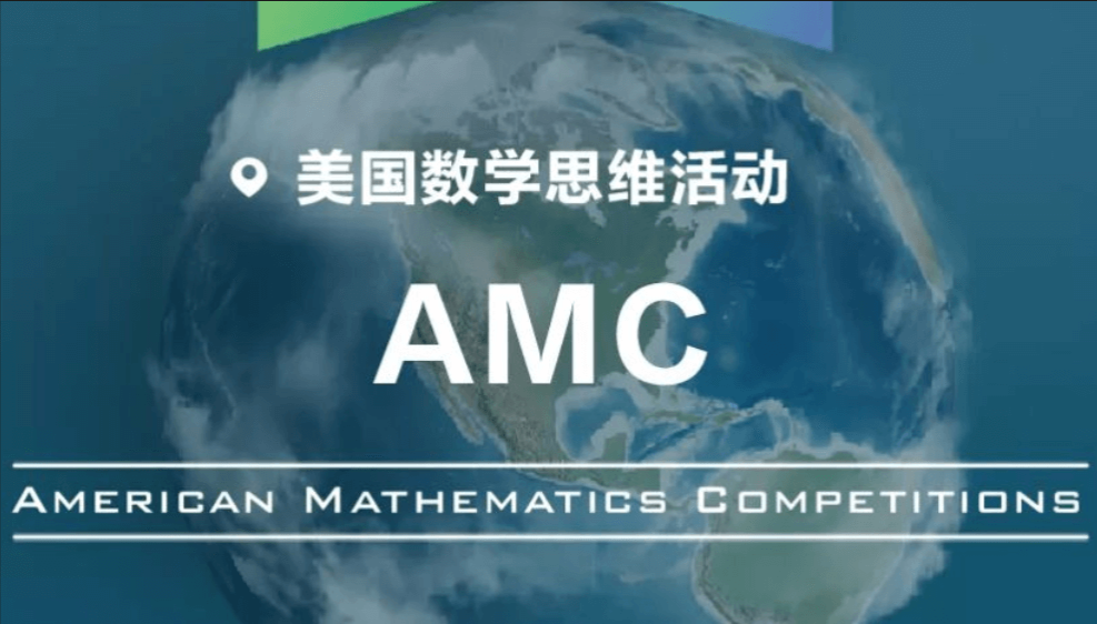 犀牛国际教育
