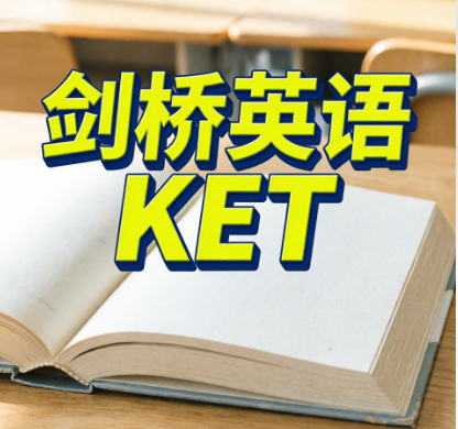 犀牛国际教育