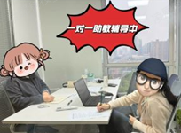 犀牛国际教育