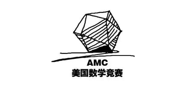 AMC8数学竞赛相当于国内什么水平