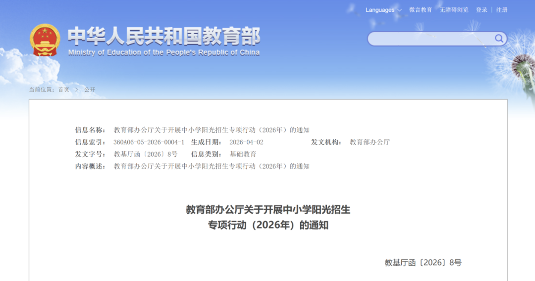 5d264fcea435d4daf1747cea12d09862.png