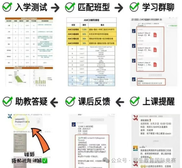 408a05a335d54bb48a508c9ca9ebf8c6.png