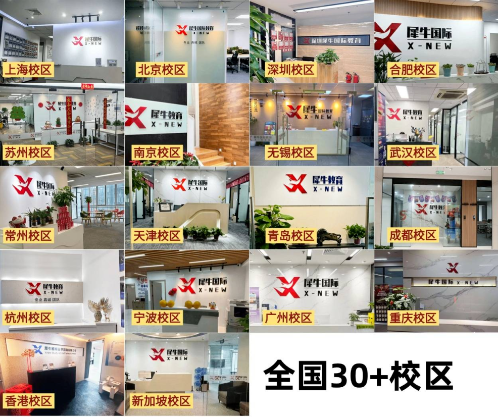 袋鼠数学竞赛奖状
