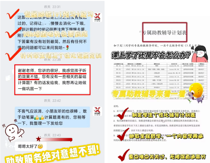 犀牛AMC12数学竞赛暑期班/冲刺班
