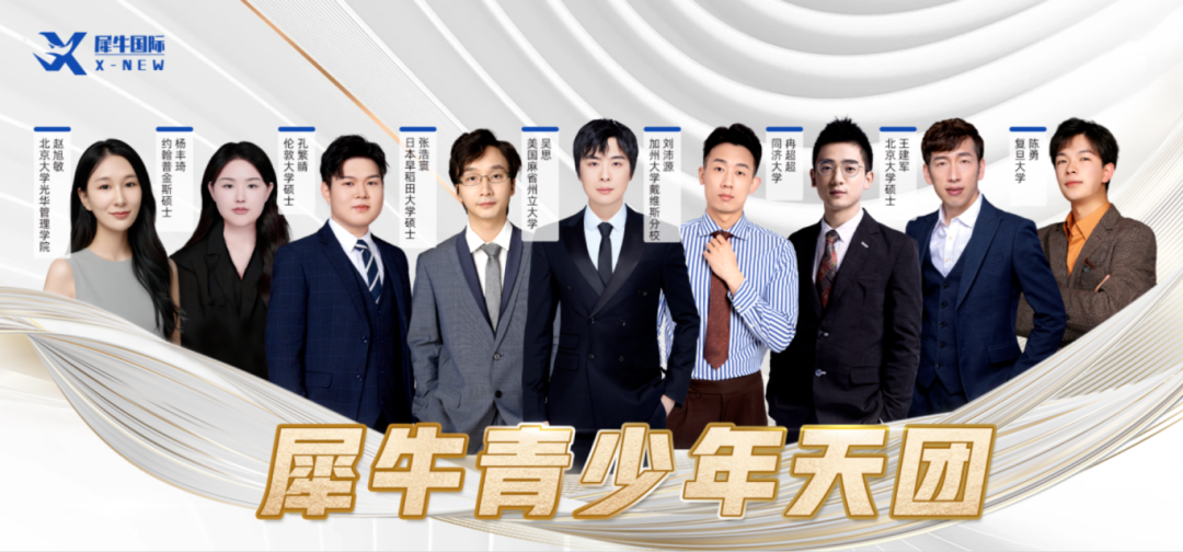 袋鼠数学竞赛含金量高吗
