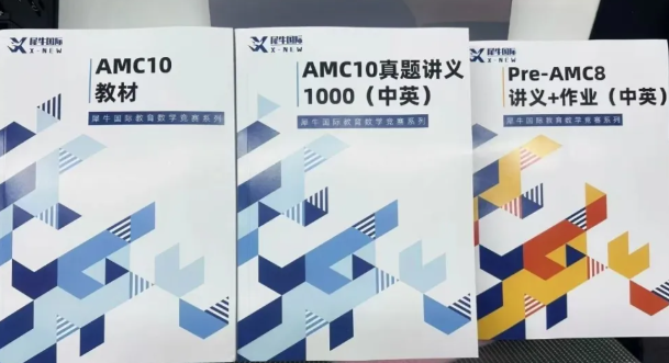 犀牛国际教育全国学校地址,犀牛国际教育新加坡校区,