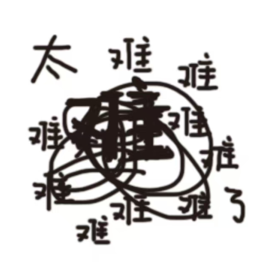 犀牛AMC12数学竞赛冲刺培训