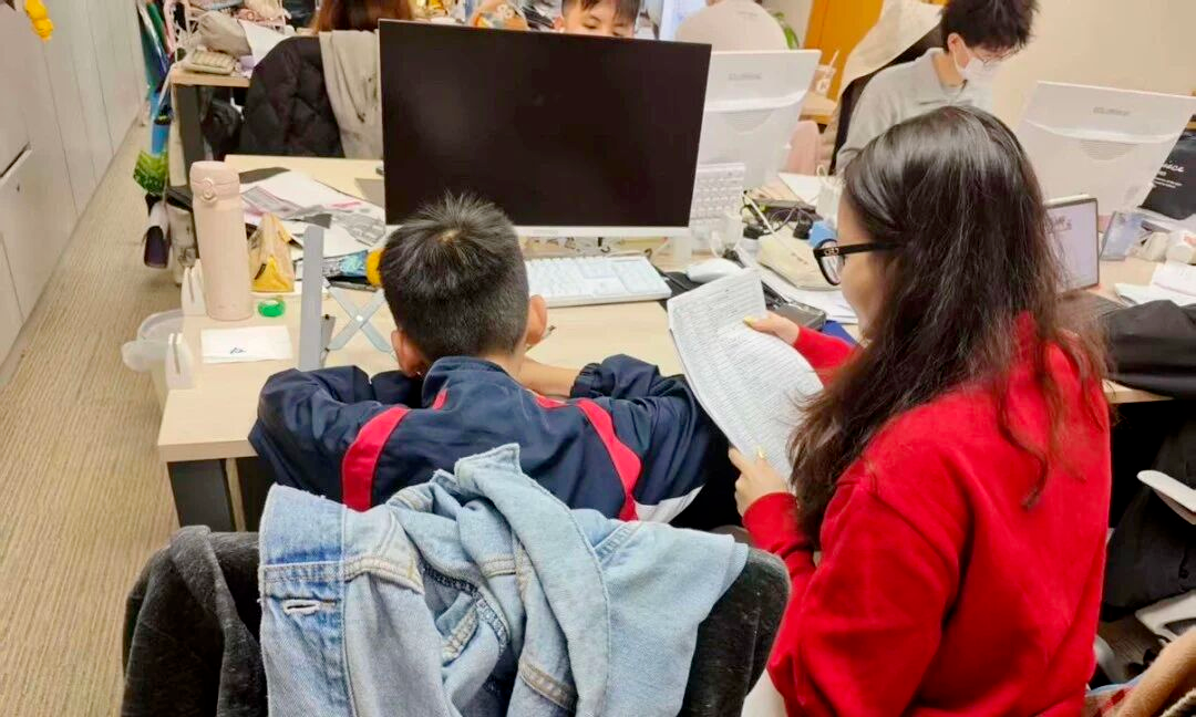 犀牛AMC8数学竞赛培训课程