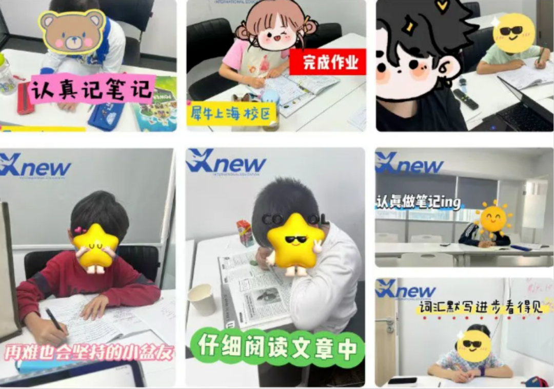 KET考试对比中考