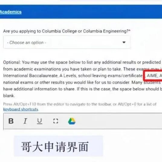 AMC10数学竞赛