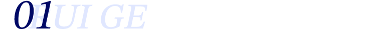 睿格1.png