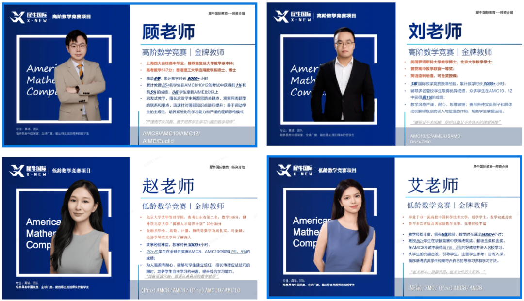 微信图片_20260729141044_48_35.png