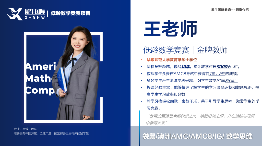 c789136ec33446e52a719c3a33cd19be.png