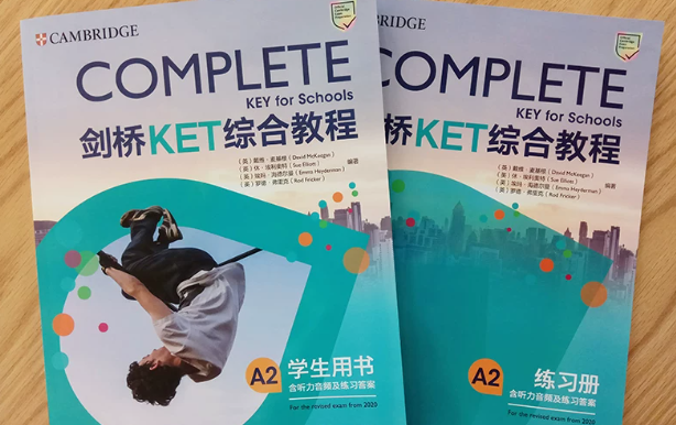 犀牛国际教育