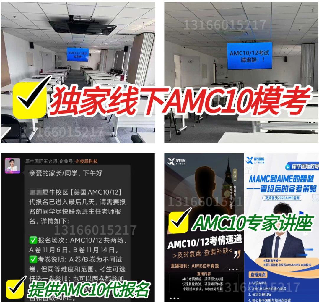 T260206214021-原始文件PSD - 副本 (5).jpg