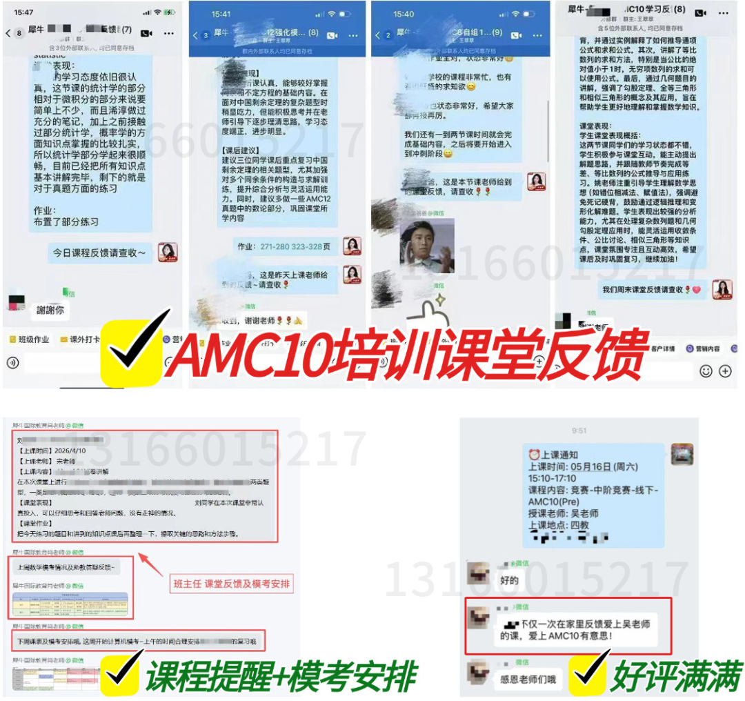T260206214021-原始文件PSD - 副本 (4).jpg