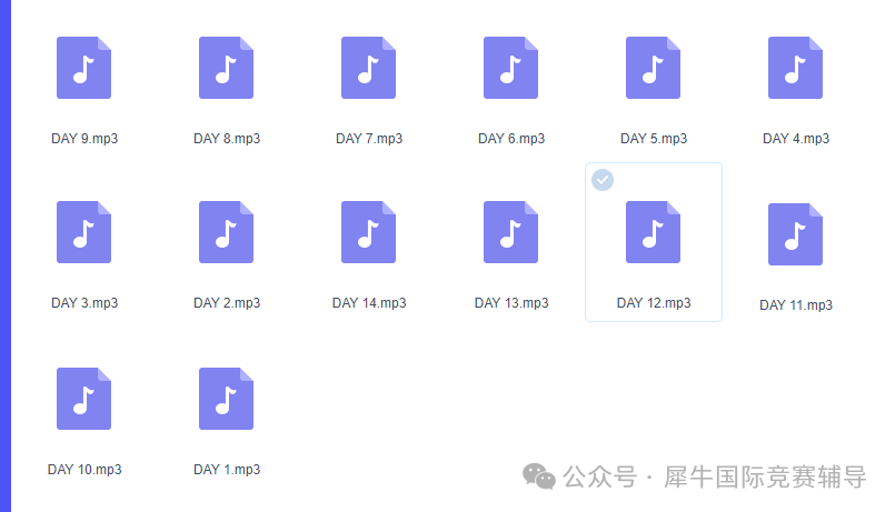 KET词汇