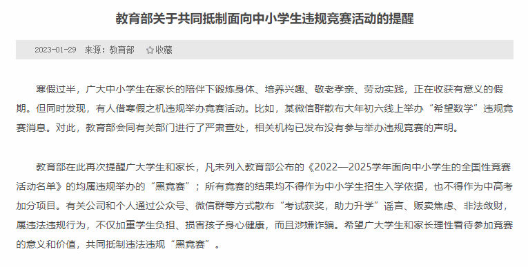 d20881810f912717016be5c25bac68fe.png